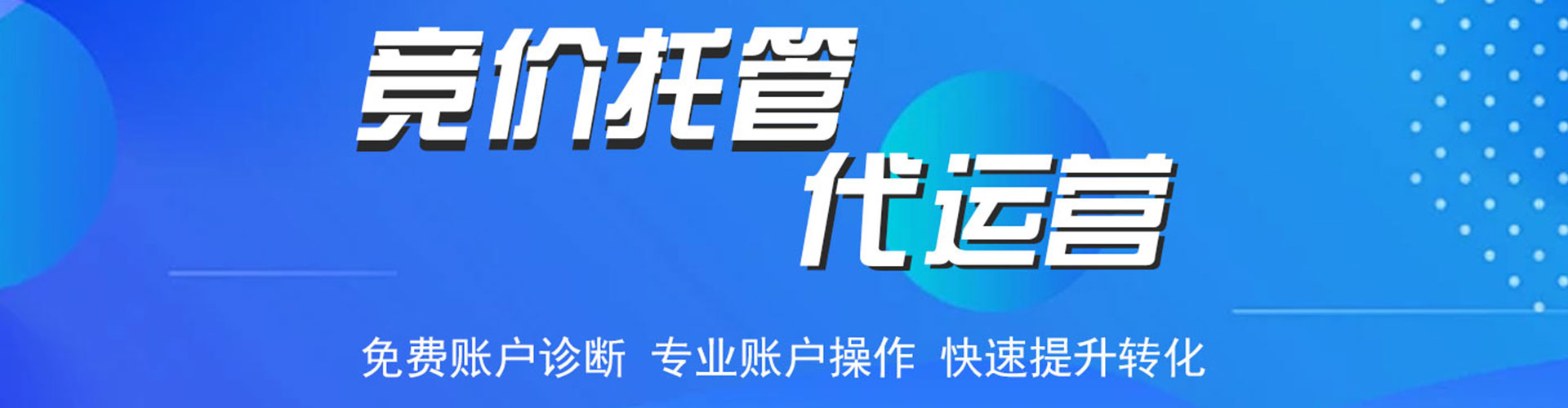 红寺堡微博信息流