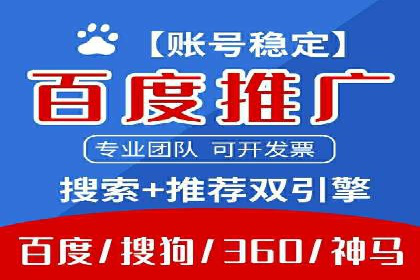 抓住开户高返点机会：真实客户盈利故事